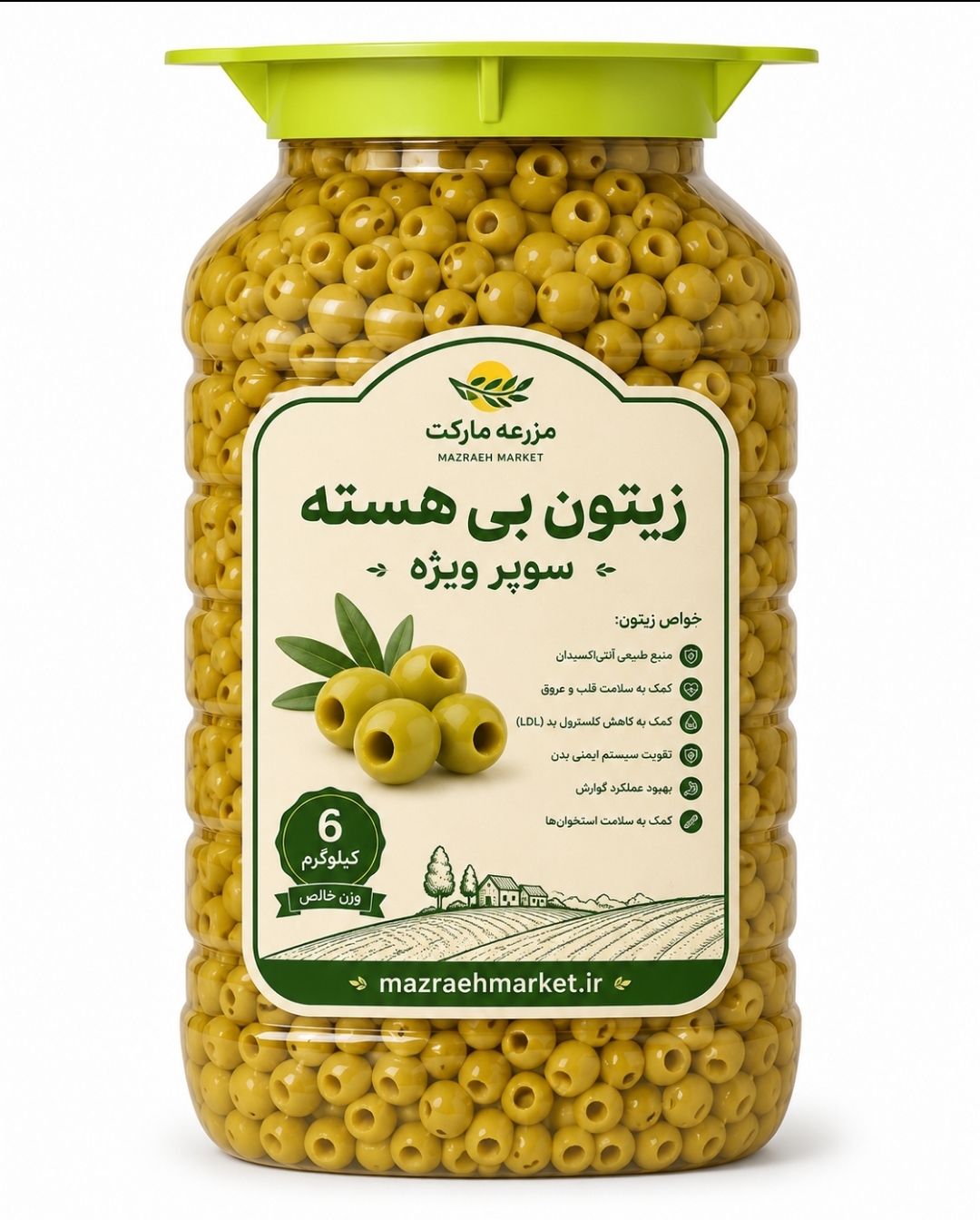 زیتون سوپر ویژه بی هسته 6 کیلویی