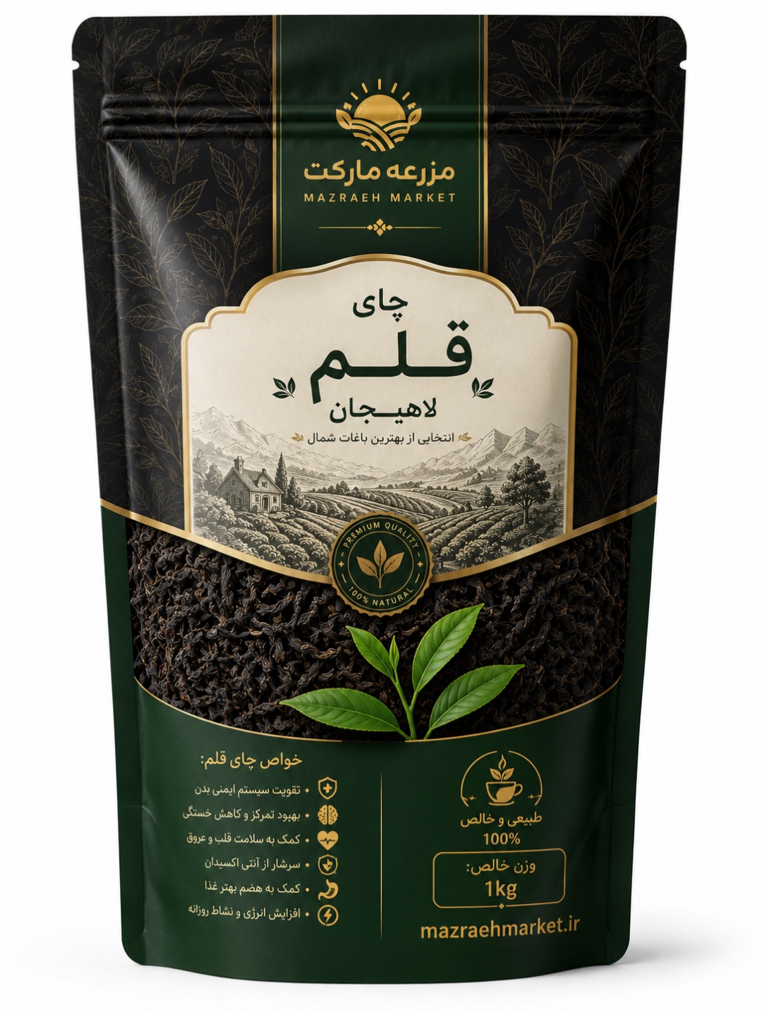 چای قلم(چوب چای) 1 کیلویی